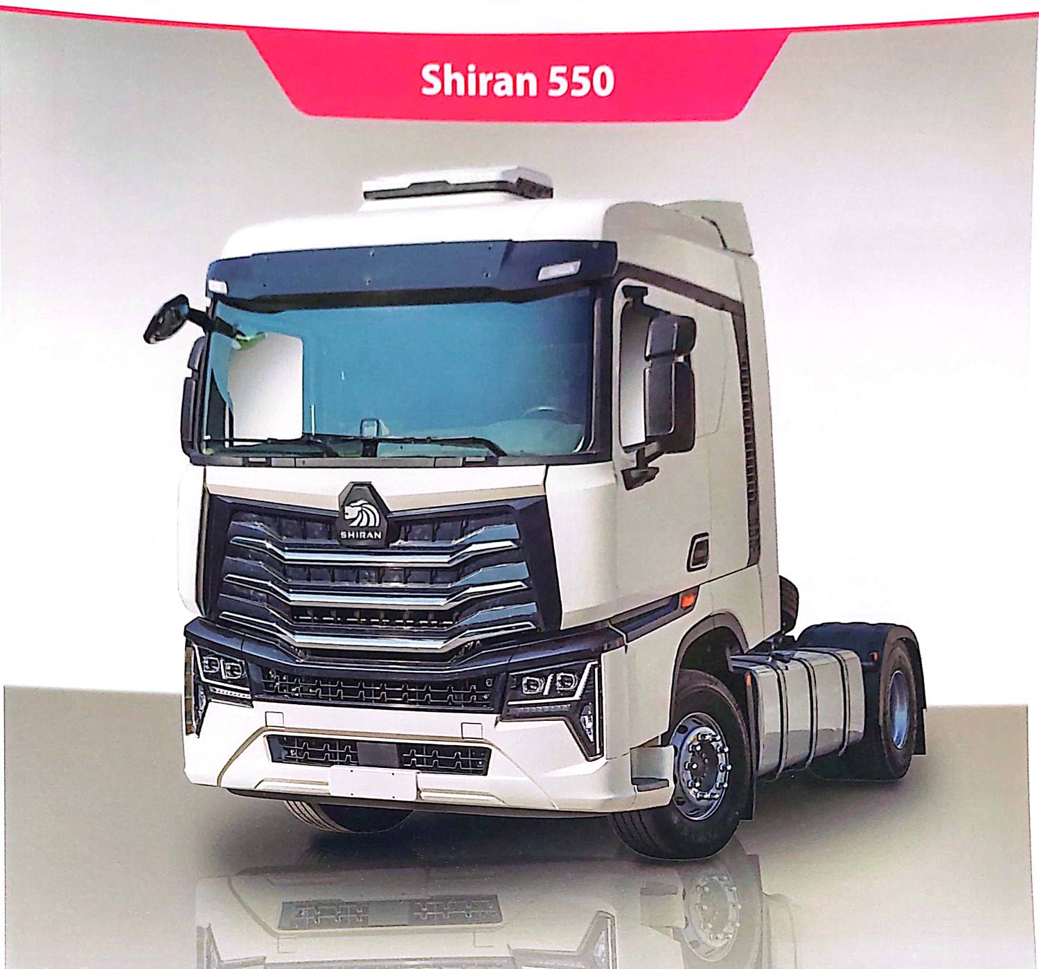 shiran 550